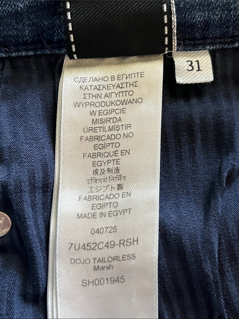 7 For All Mankind Tailorless Dojo High Rise Size 31 - Picture 12 of 16